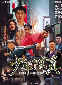 国产成人一区免费观看