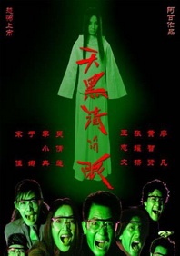 男女性高爱潮免费的国产