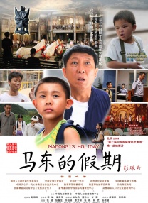 精品久久亚洲