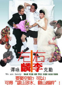 国产精品高清在线观看93