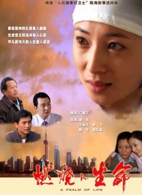 www.深夜福利