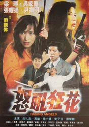 亚洲精品免费观看