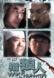 嗯～啊合租室友啊h