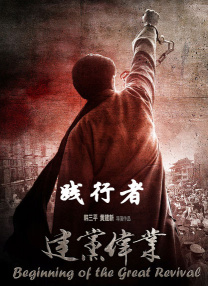 国外免费精品视频在线观看