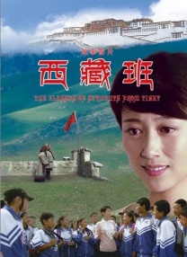 啦啦啦高清视频