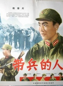 第一色播