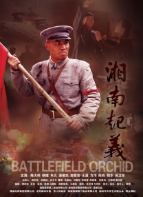 国产成人免费观看在线视频