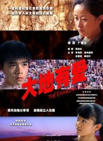 久操成人av