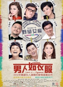 天天鲁天天爱天天鲁天天