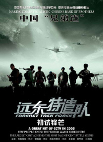 久久精品国产精品亚洲精品