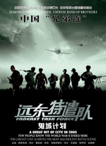 国产一区曰韩二区欧美三区