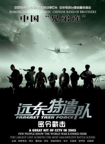 欧美国产日韩精品