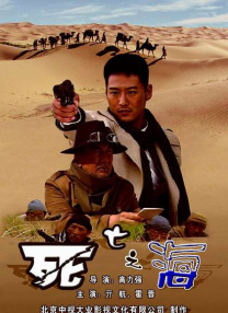 噼里啪啦大全免费观看