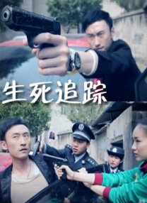 国产精品美腿一区在线看