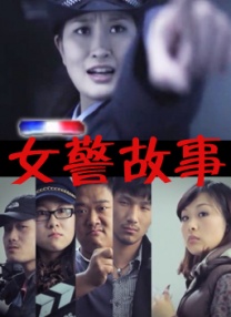面试官的刁难