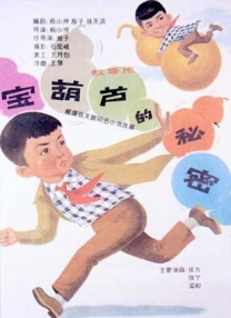 海角社区网址