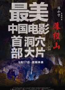 波多野结衣同性女恋大片