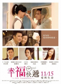 女子们的小秘密