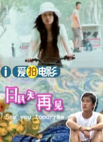 男男舌吻呻吟肉