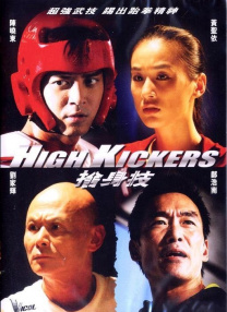 91成人看片