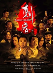 国产h版大片在线播放