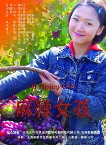 国产在线观看精品一区二区三区91
