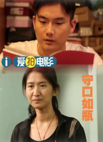 亚洲色图男人天堂