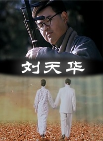 国产特黄视频