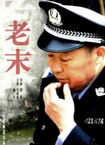 免费日韩视