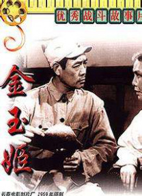 亚洲国产日韩在线人成下载