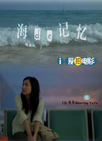 中文字幕色婷婷在线视频