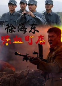 一级特黄视频
