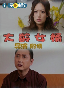 国产人妖xxxx做受视频