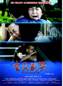 欧美日韩国产精品一区二区三区四区