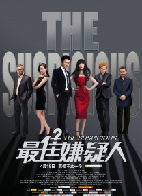 我的性教老师2