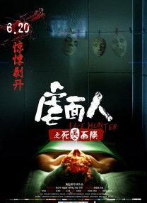 欧美1区视频