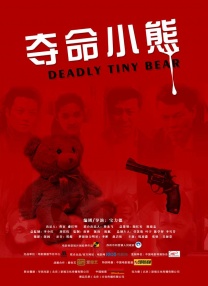 高鼻梁的美容师