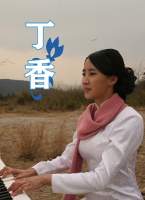 久久综合狠狠色综合伊人