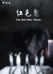 中文久久