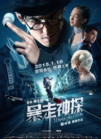 亚洲国产人成在线观看