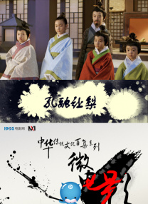 日本一本一区二区
