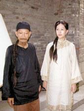 精品欧美一区二区三区在线