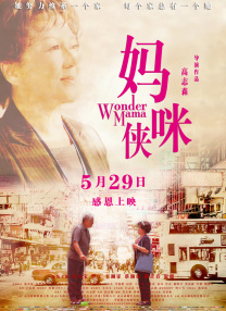 色噜噜国产在线91蝌蚪