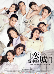 色婷婷成人