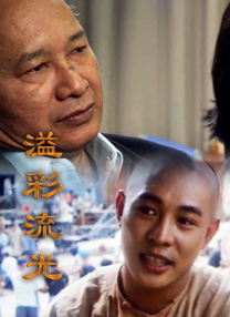 乌克兰人与物动性xxxxx