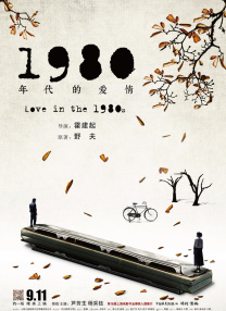 欧美精品国产日韩综合在线