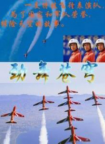 亚洲无限看