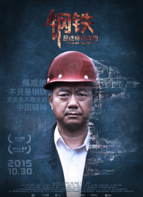 成人午夜免费观看