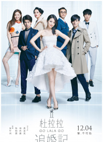 tangyunxin视频的vk