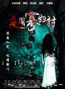 国产|久而欧洲野花视频欧洲1
